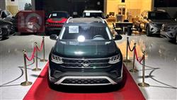 Volkswagen Atlas
